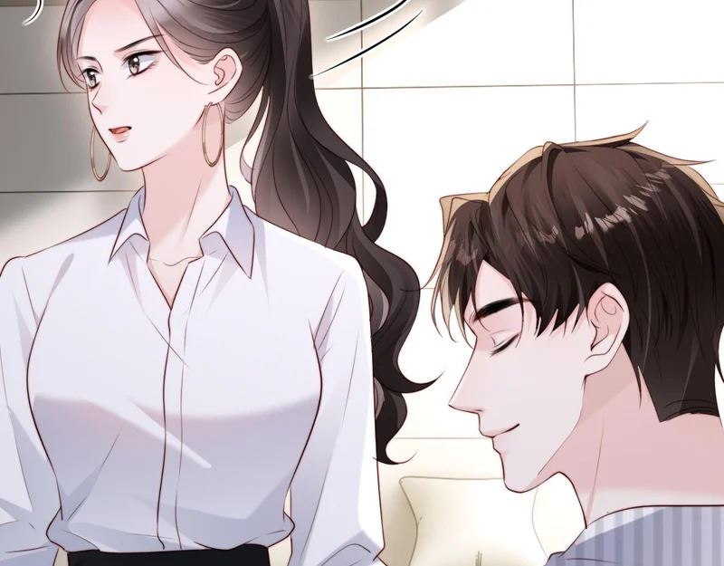 第45话 吃醋 第22页