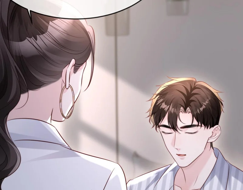 第45话 吃醋 第28页