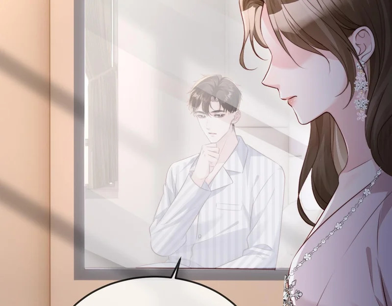 第45话 吃醋 第31页