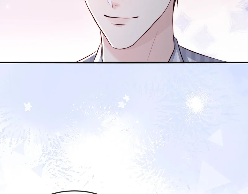 第45话 吃醋 第34页