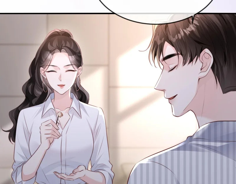 第45话 吃醋 第47页