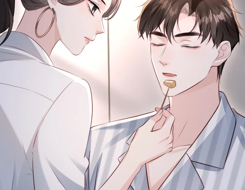 第45话 吃醋 第50页