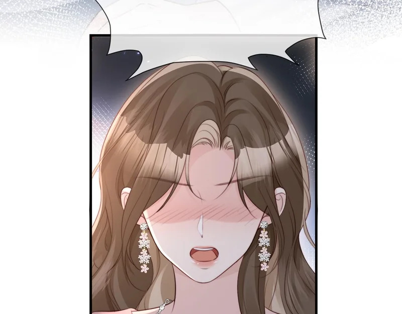第45话 吃醋 第52页