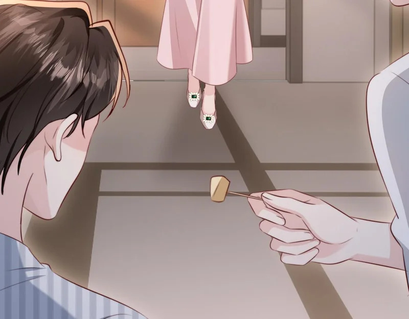 第45话 吃醋 第55页