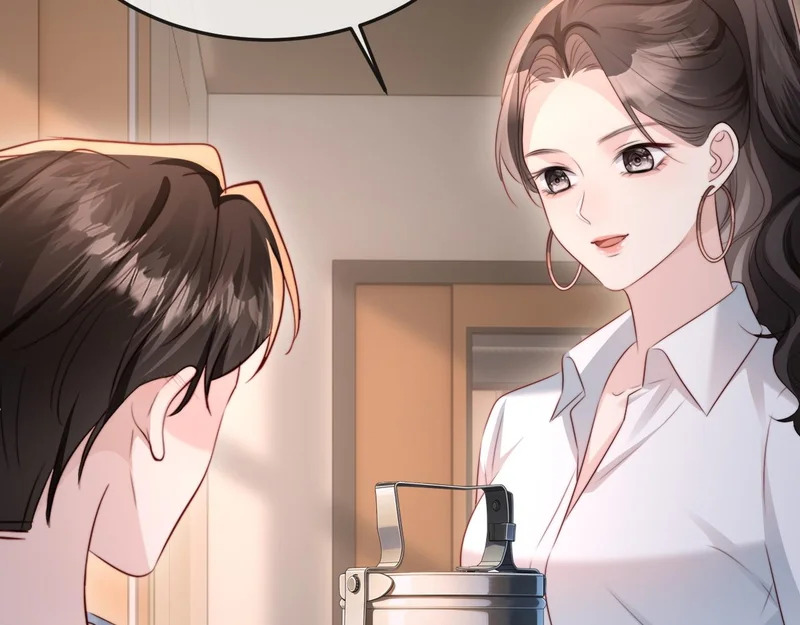 第45话 吃醋 第70页