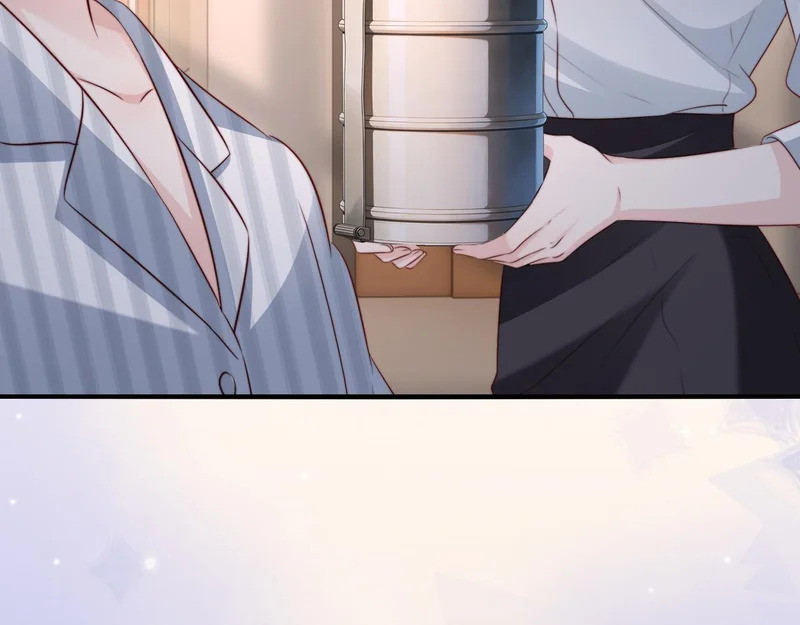 第45话 吃醋 第71页