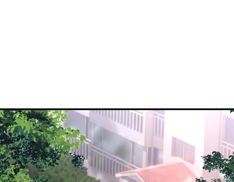 第45话 吃醋 第75页