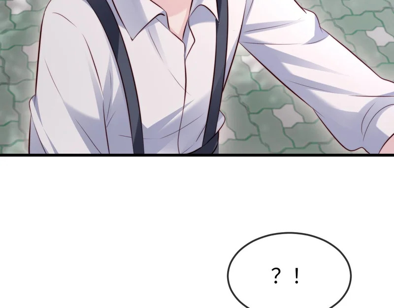 第45话 吃醋 第83页