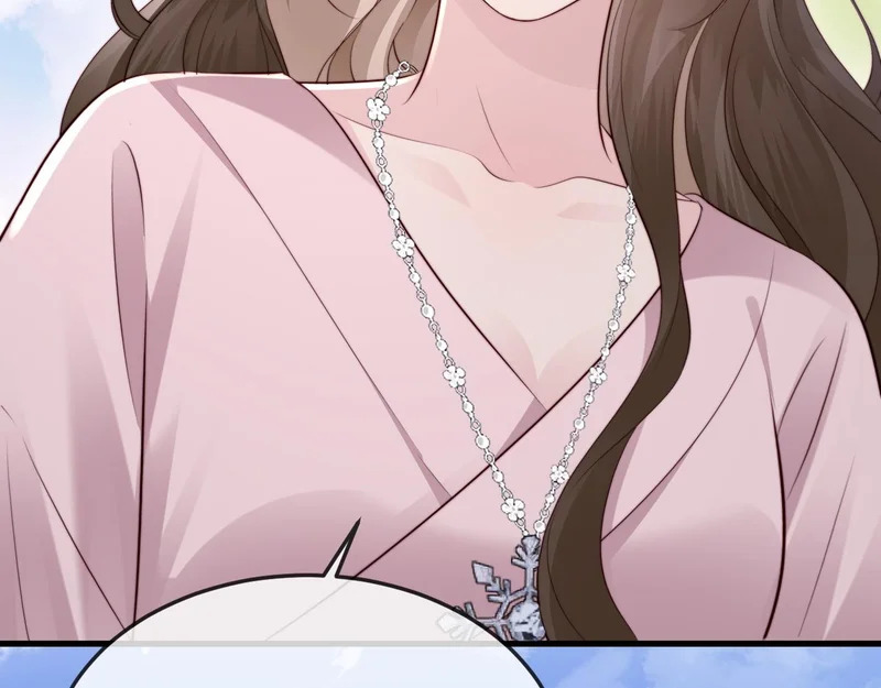 第45话 吃醋 第85页