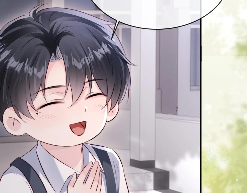 第45话 吃醋 第91页
