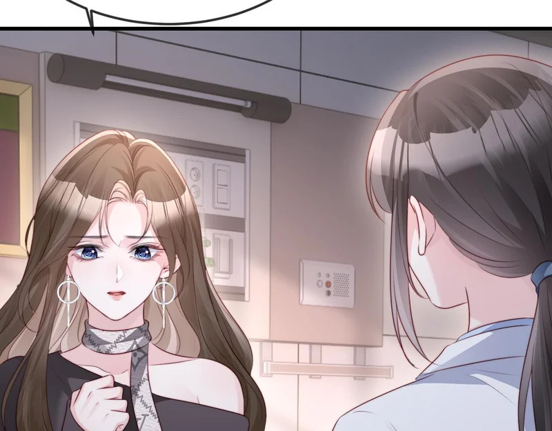 第45话 吃醋 第128页