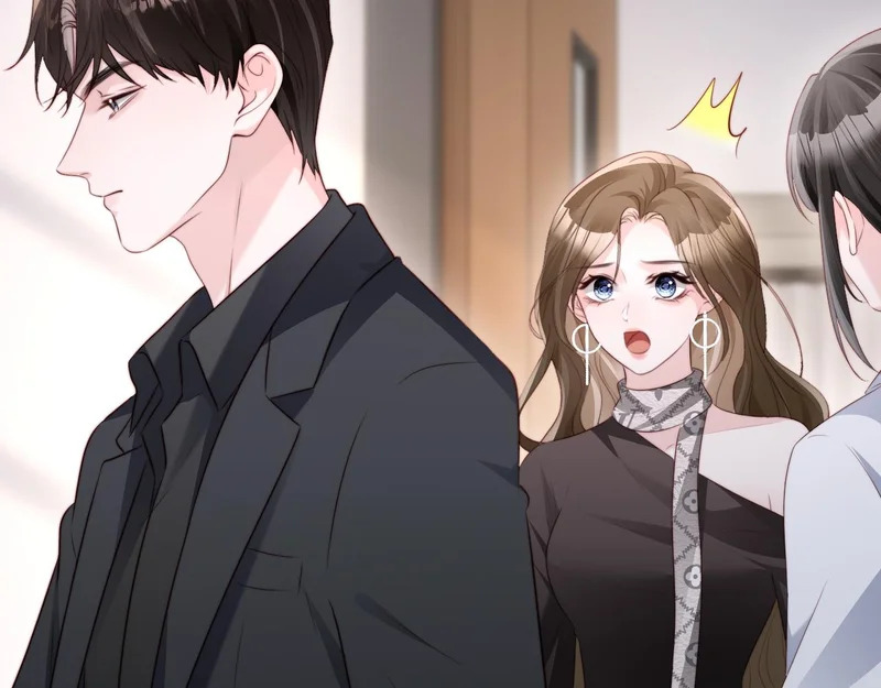 第46话 我有新女朋友了 第6页