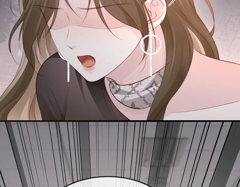 第46话 我有新女朋友了 第9页