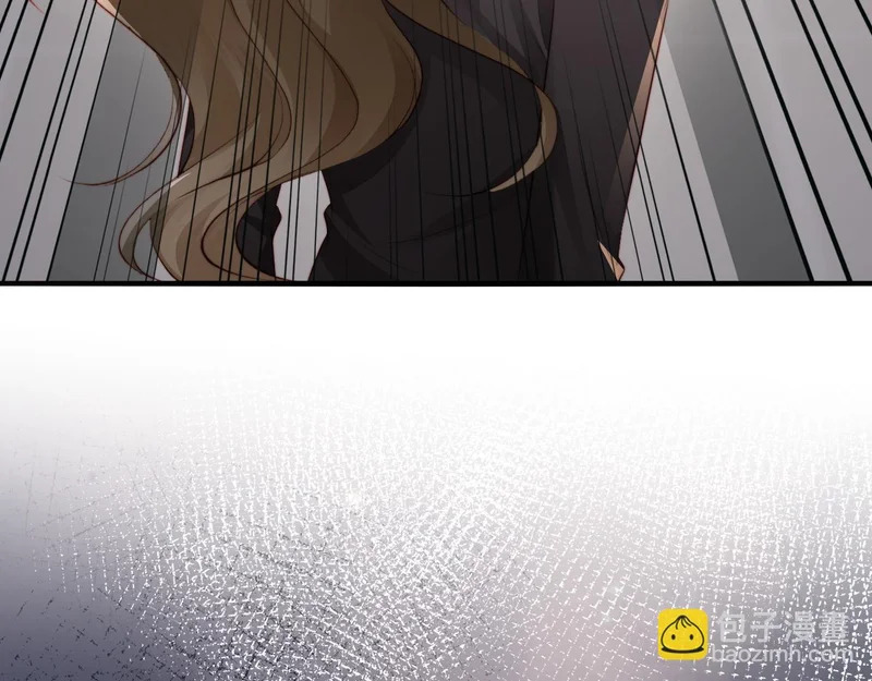 第46话 我有新女朋友了 第13页