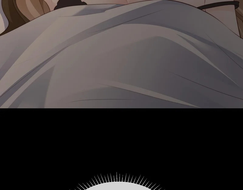 第46话 我有新女朋友了 第18页