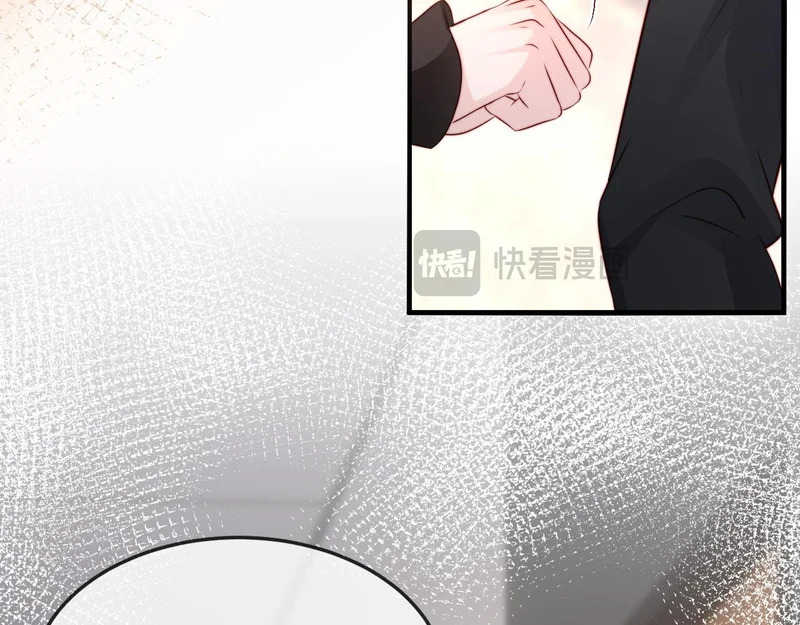 第46话 我有新女朋友了 第43页