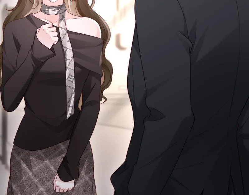 第46话 我有新女朋友了 第45页