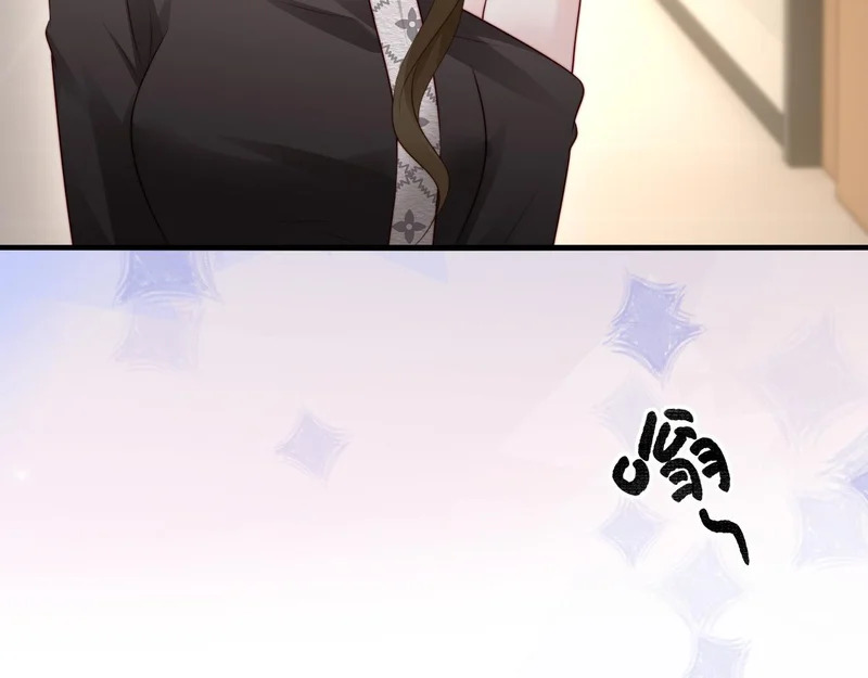第46话 我有新女朋友了 第67页