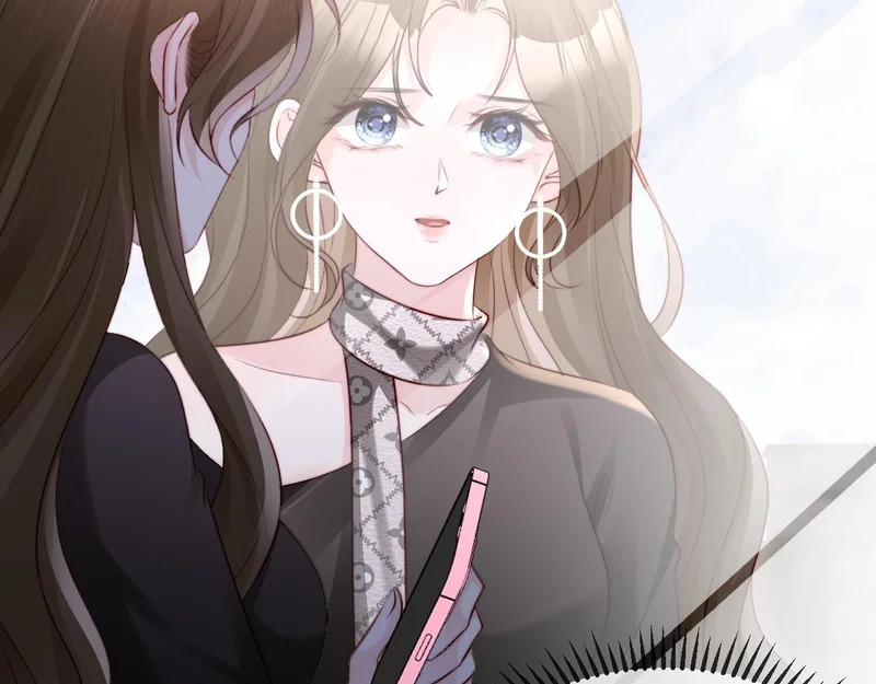 第46话 我有新女朋友了 第73页