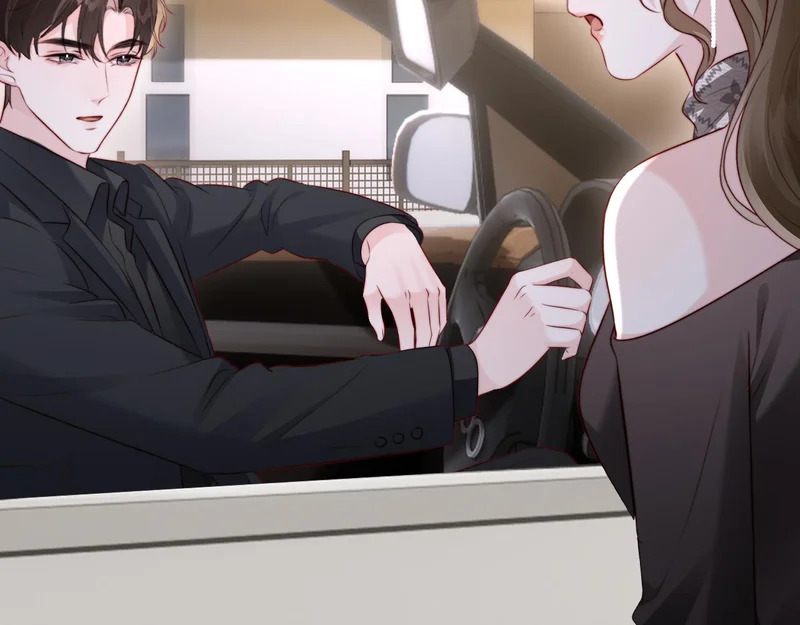 第46话 我有新女朋友了 第82页