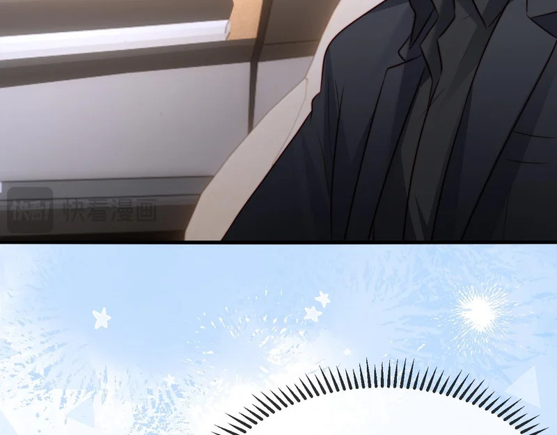 第46话 我有新女朋友了 第85页