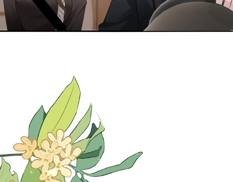 第46话 我有新女朋友了 第126页