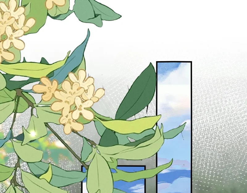 第46话 我有新女朋友了 第127页