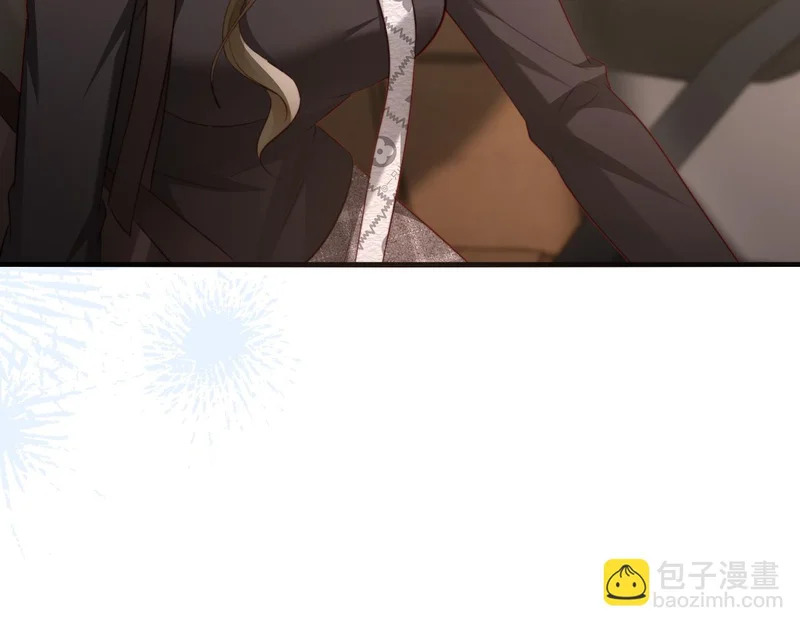 第46话 我有新女朋友了 第135页