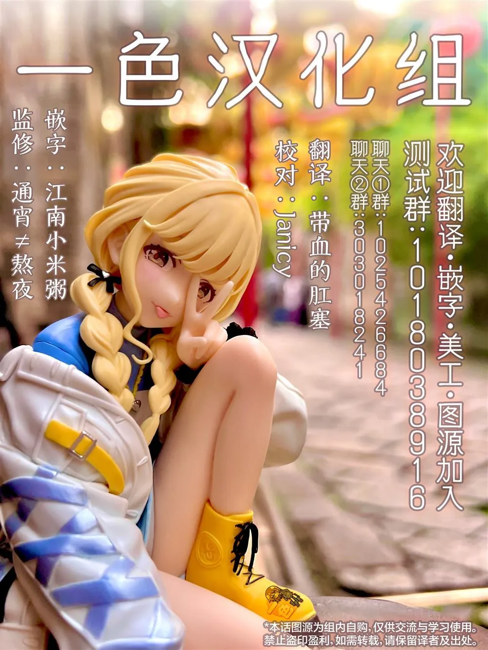 1 第28页