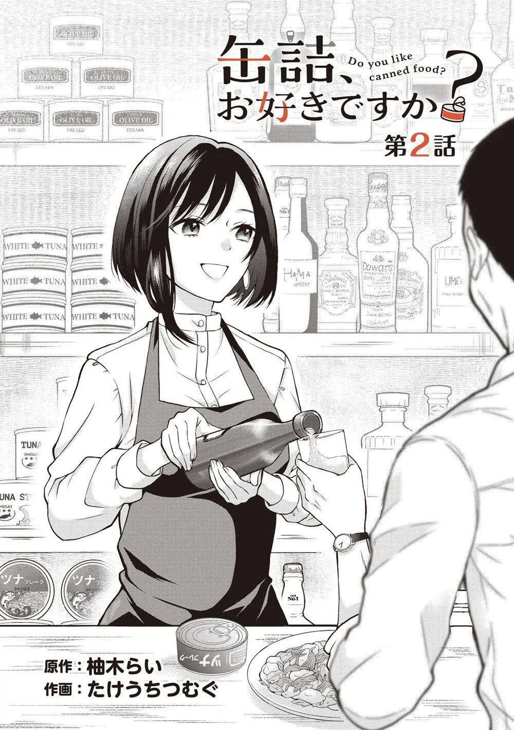 1 第30页