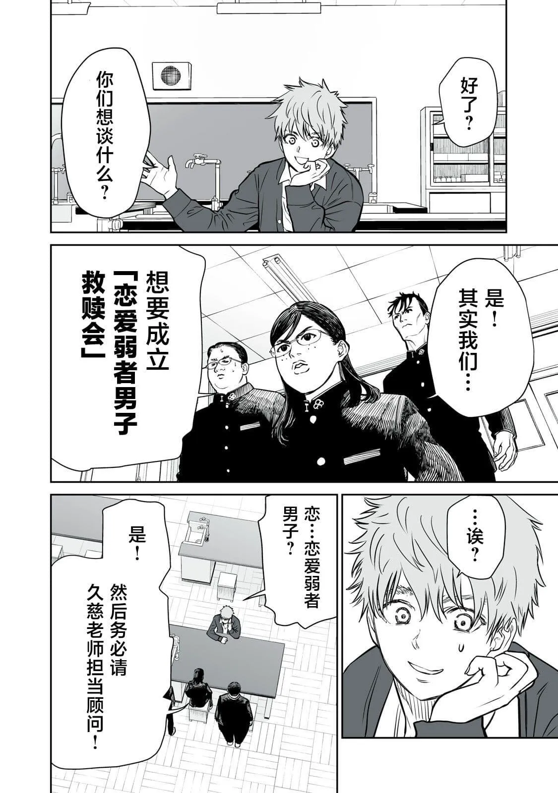 1 第15页