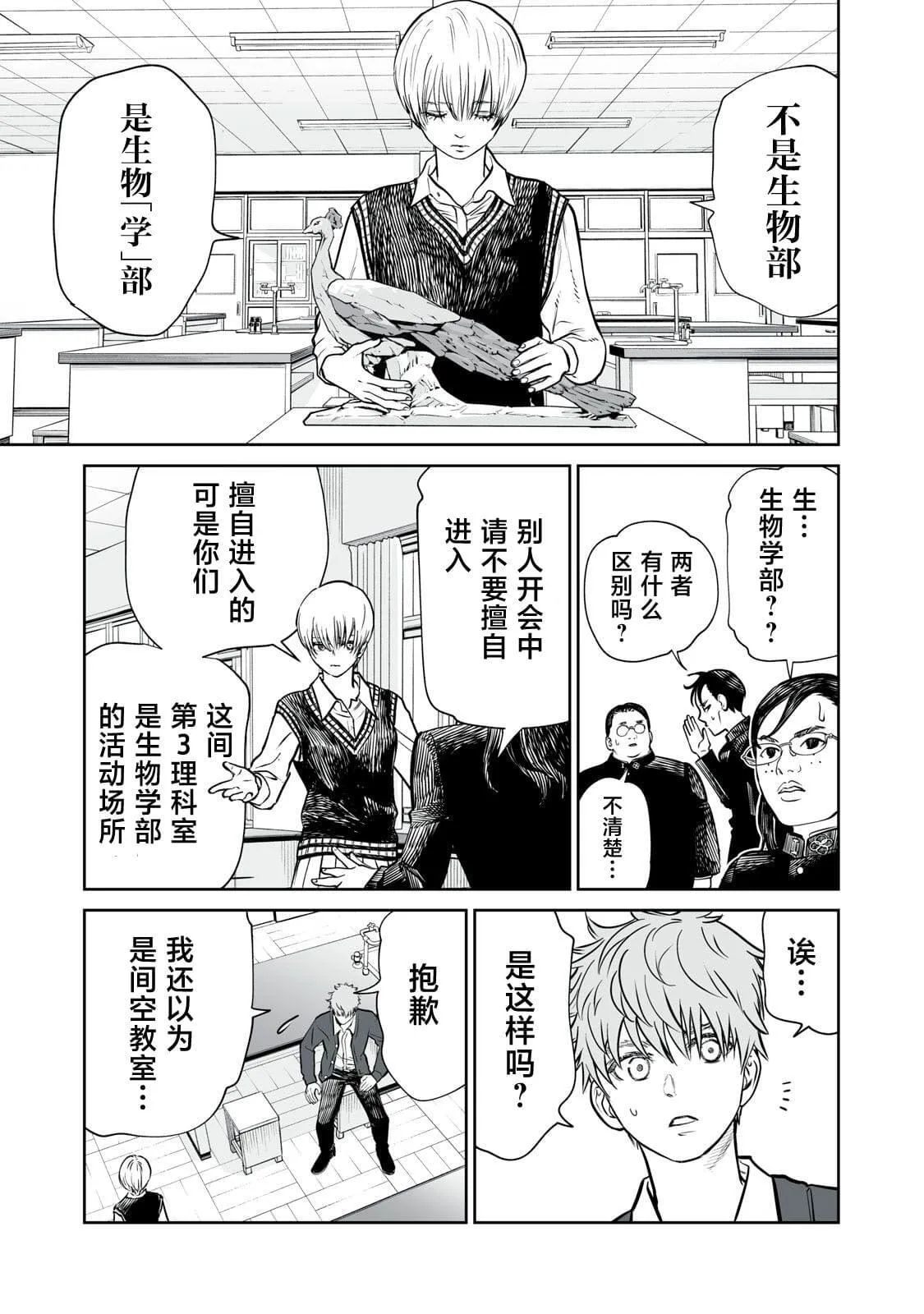 1 第22页