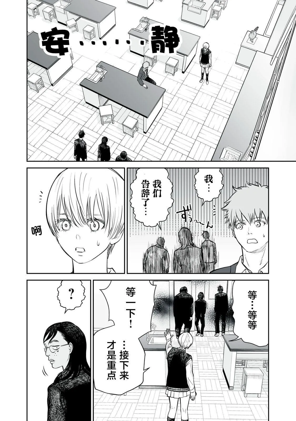 1 第39页