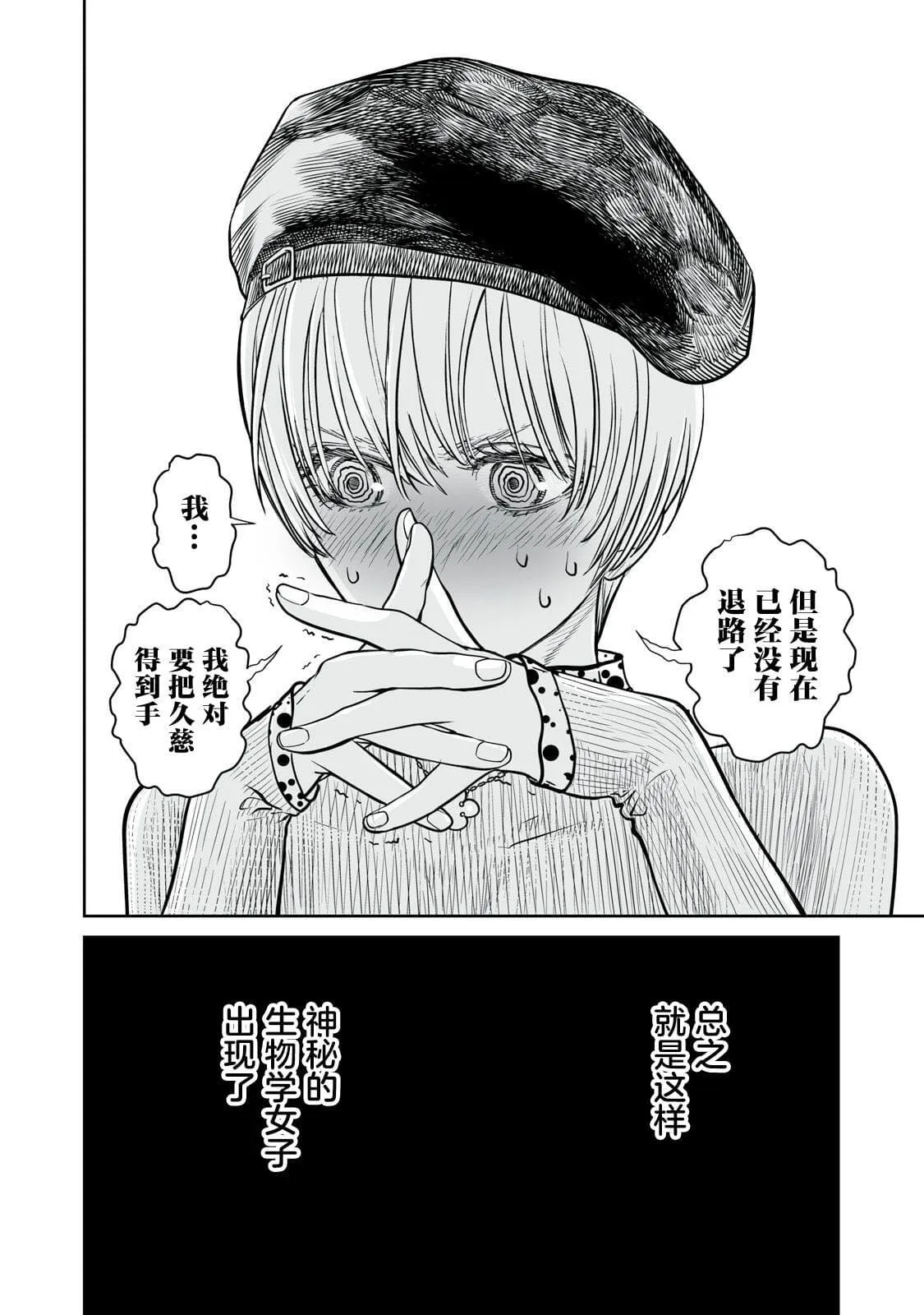 1 第55页