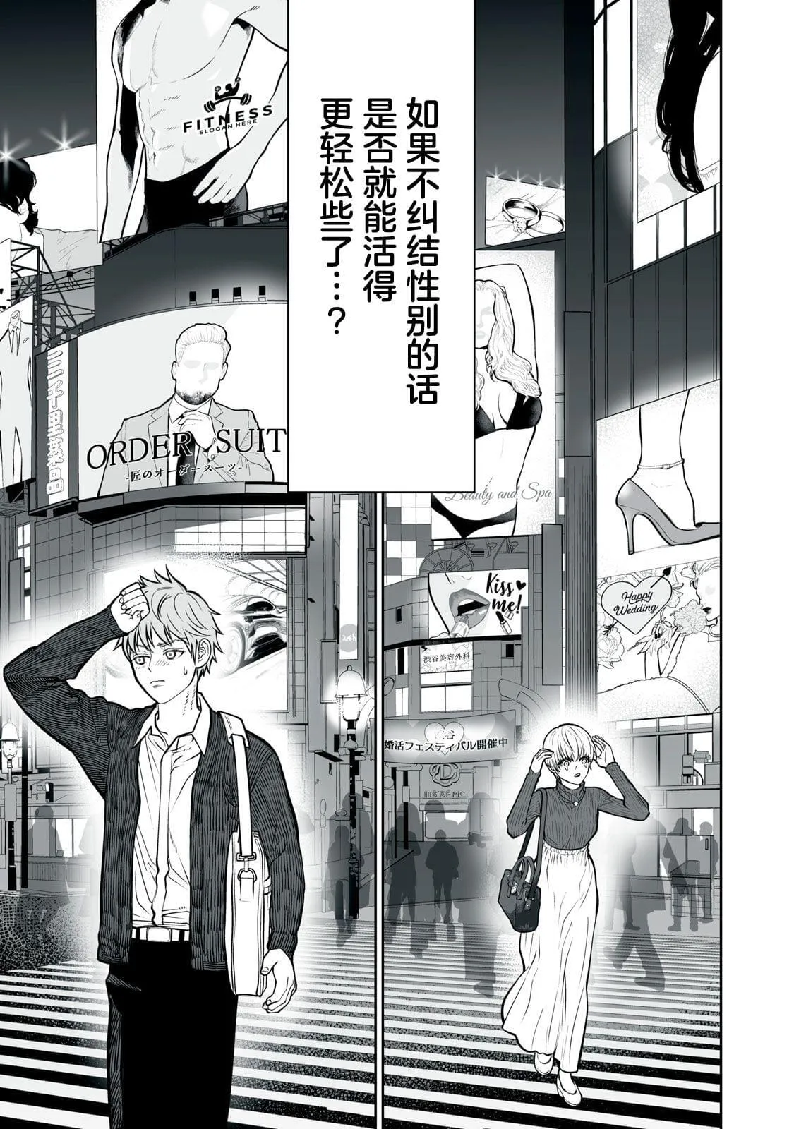 5 第21页
