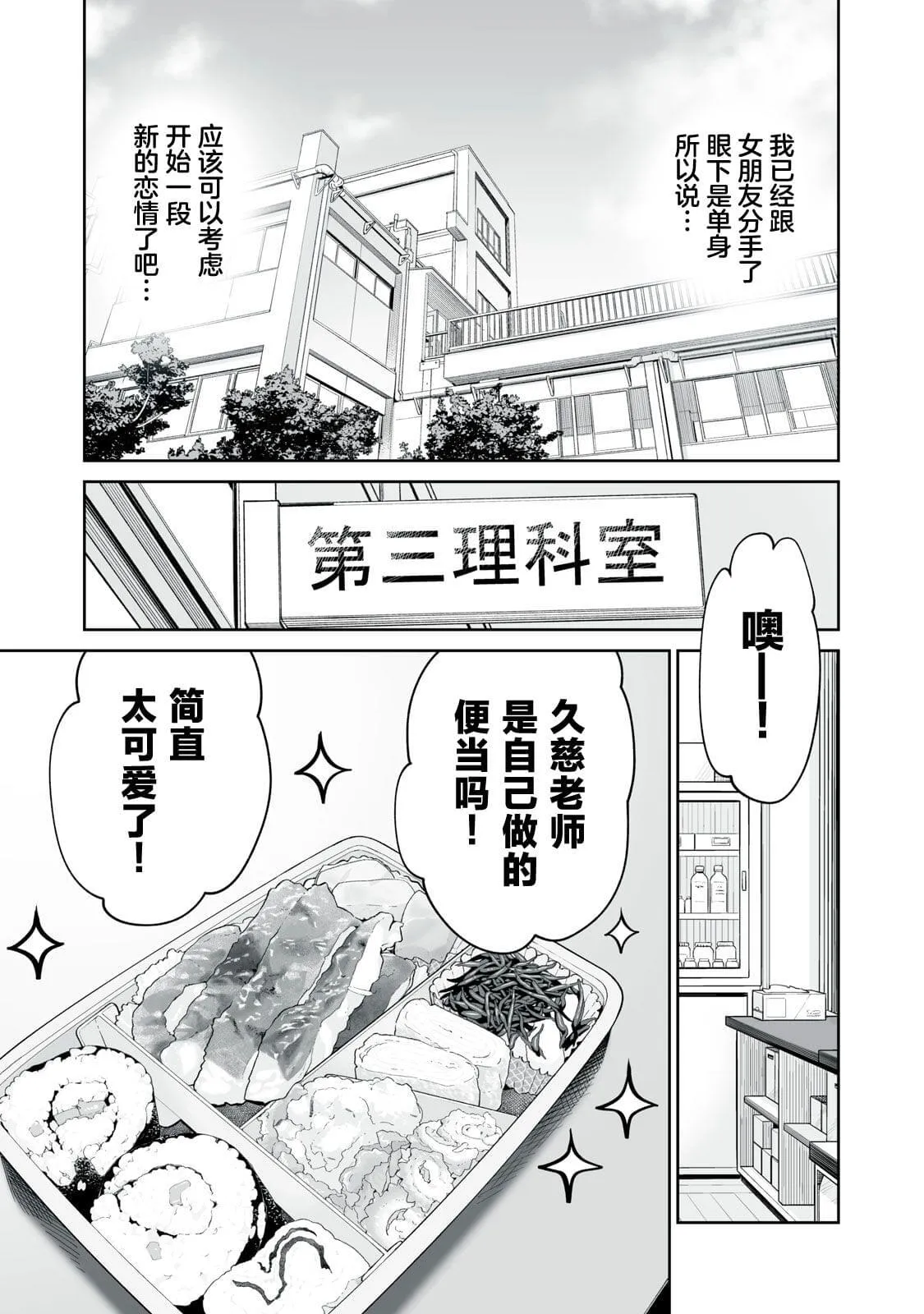 8 第9页