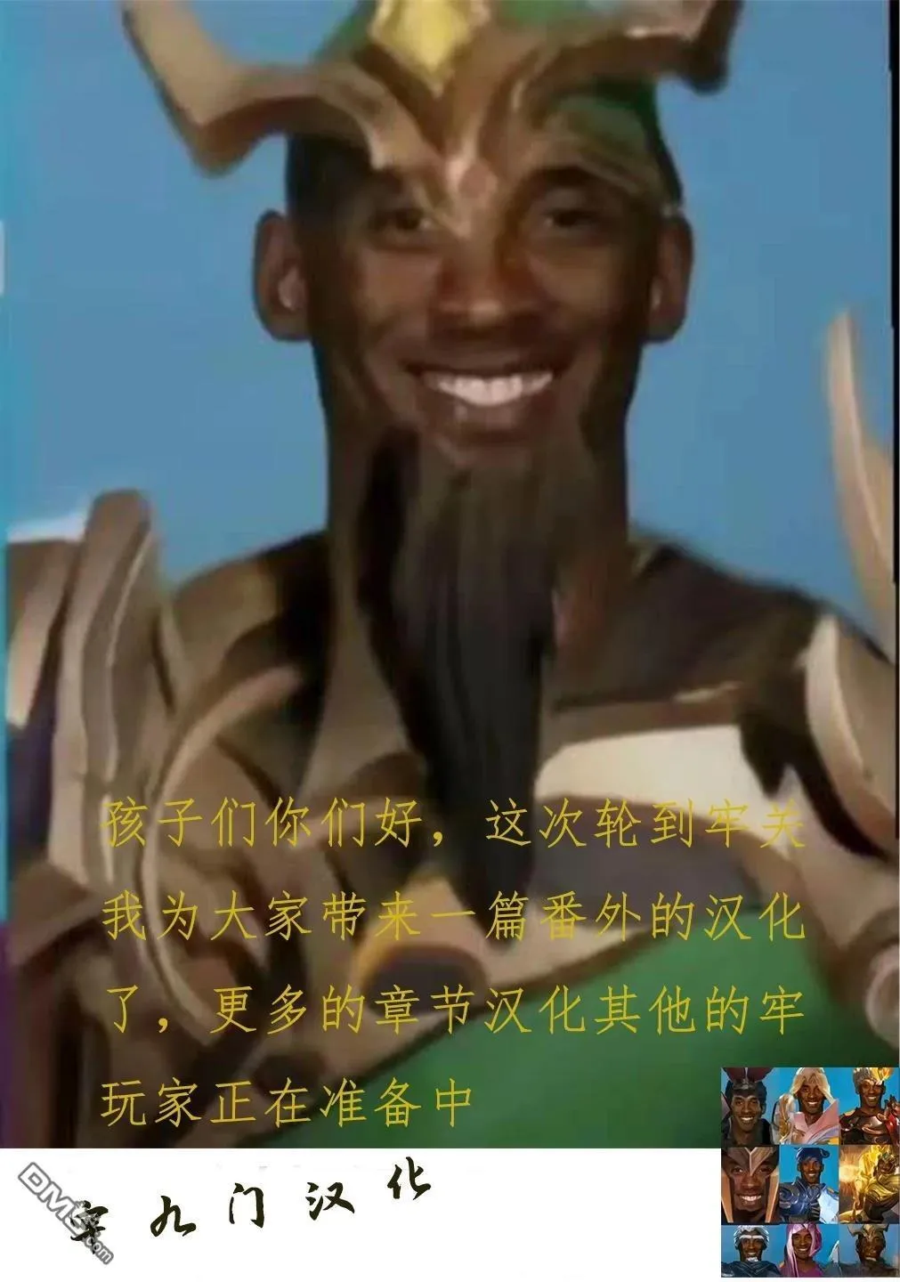 番外编001 第15页