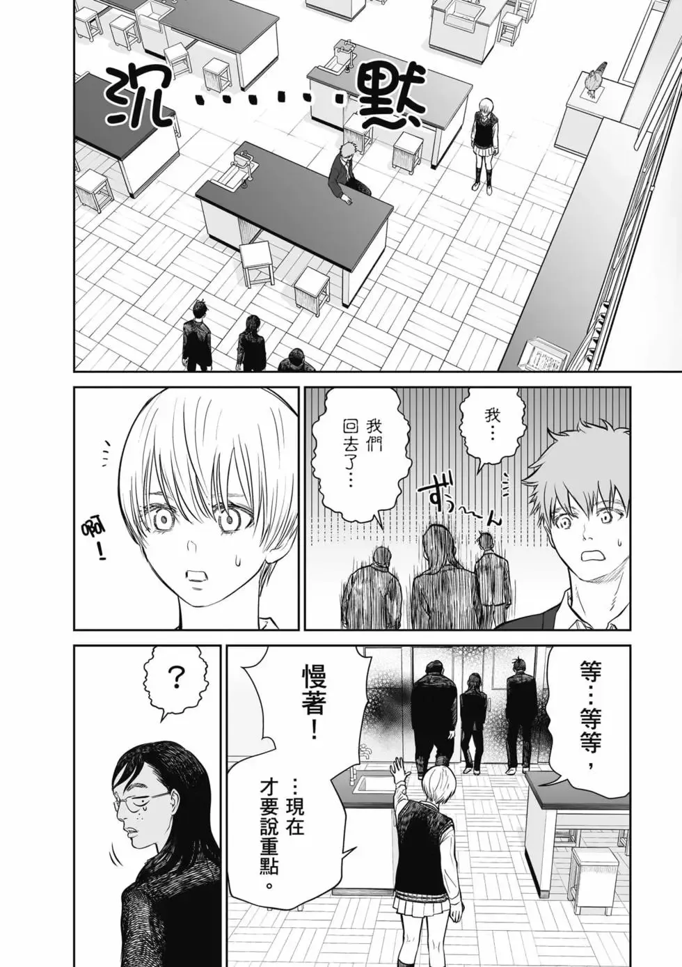 第01卷 第41页