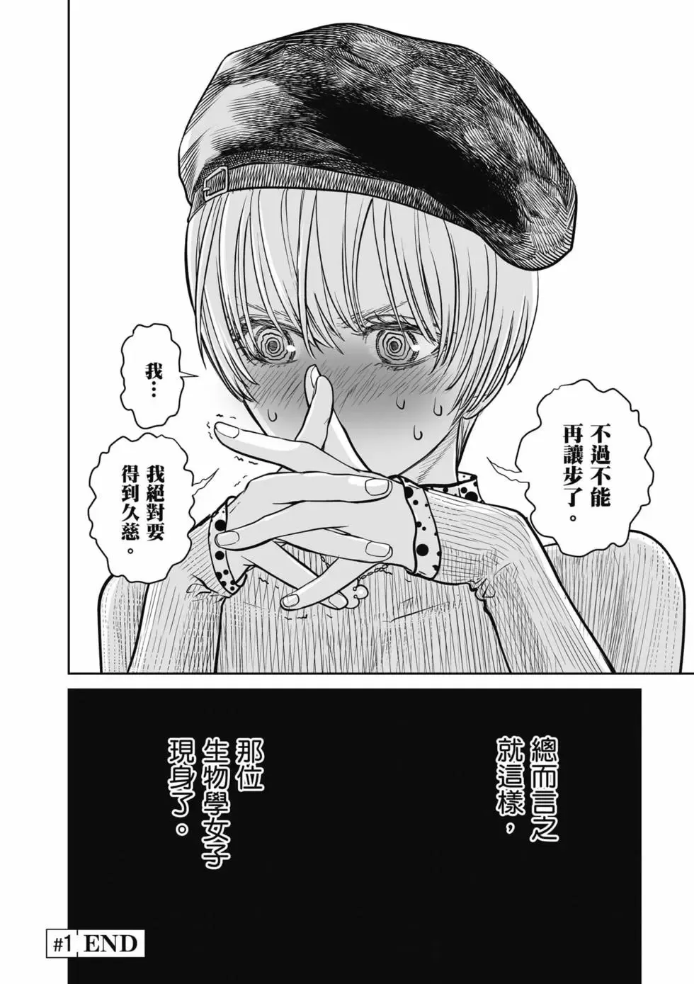 第01卷 第57页