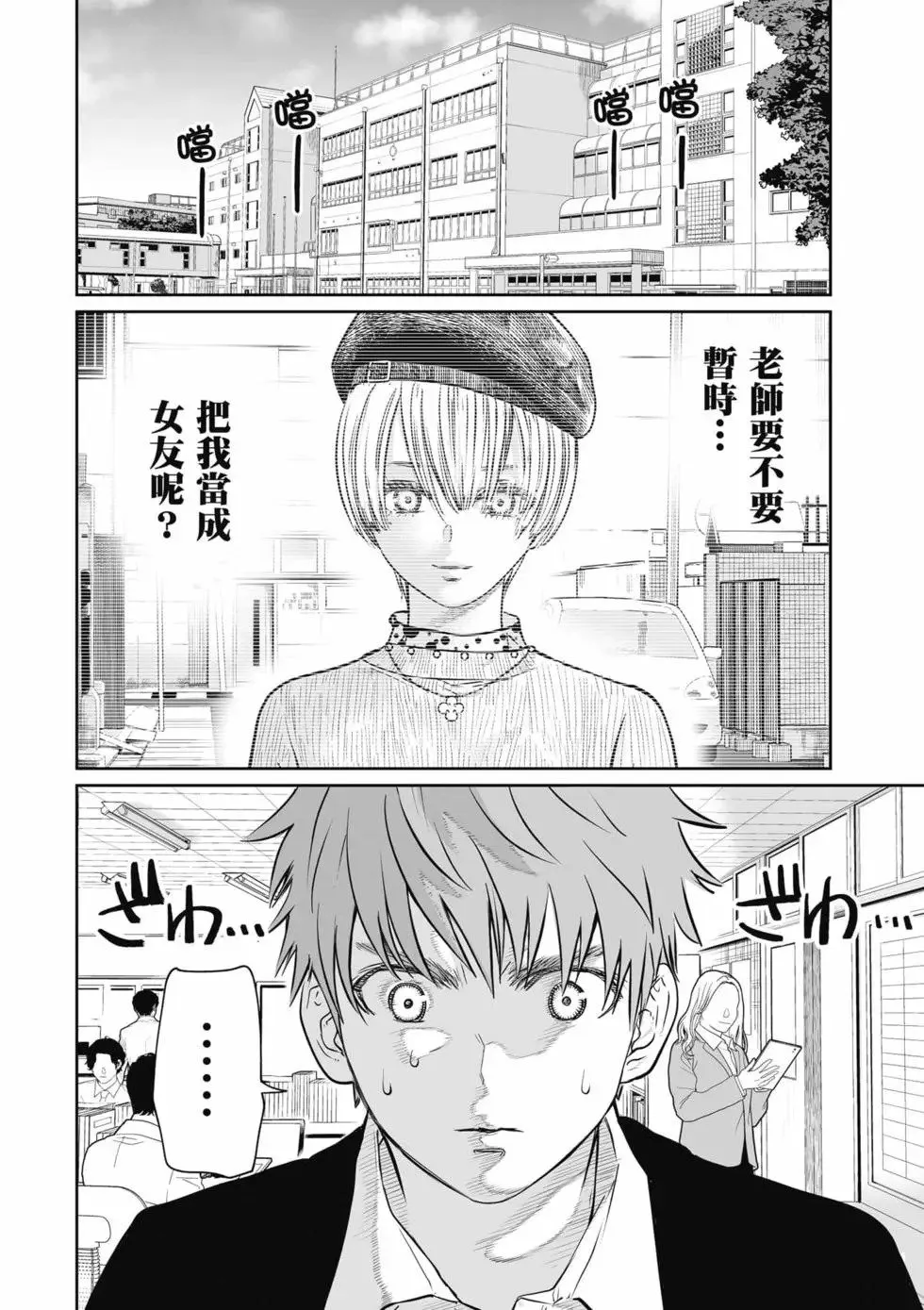 第01卷 第59页