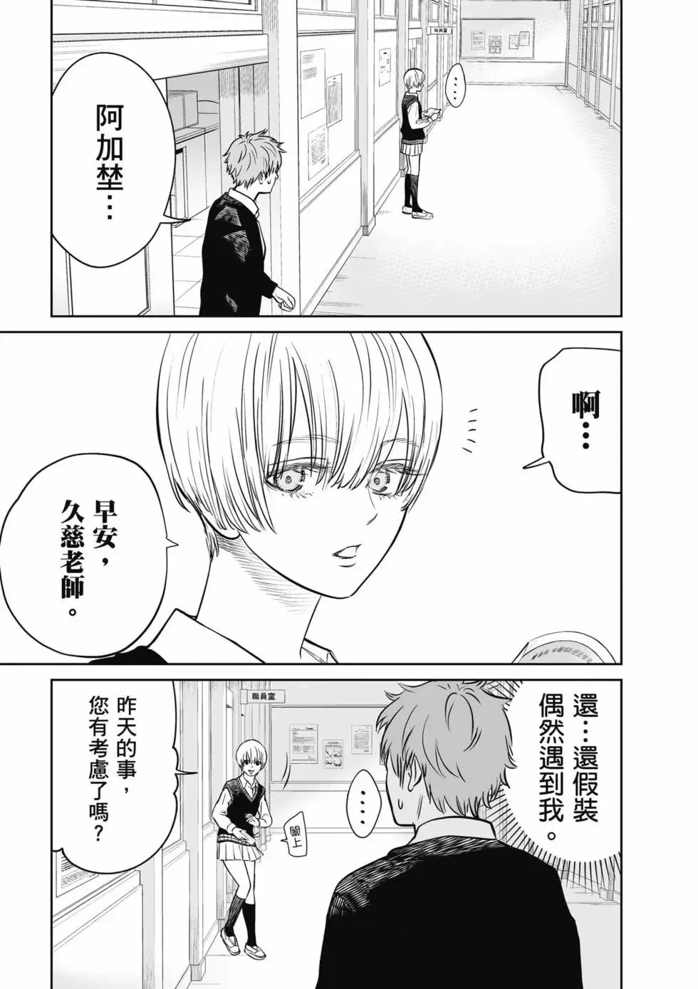 第01卷 第62页