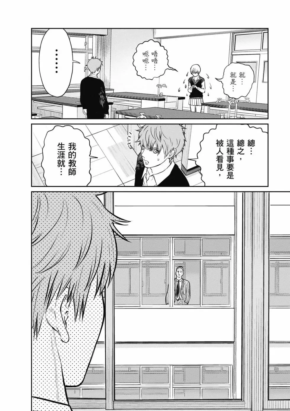 第01卷 第105页