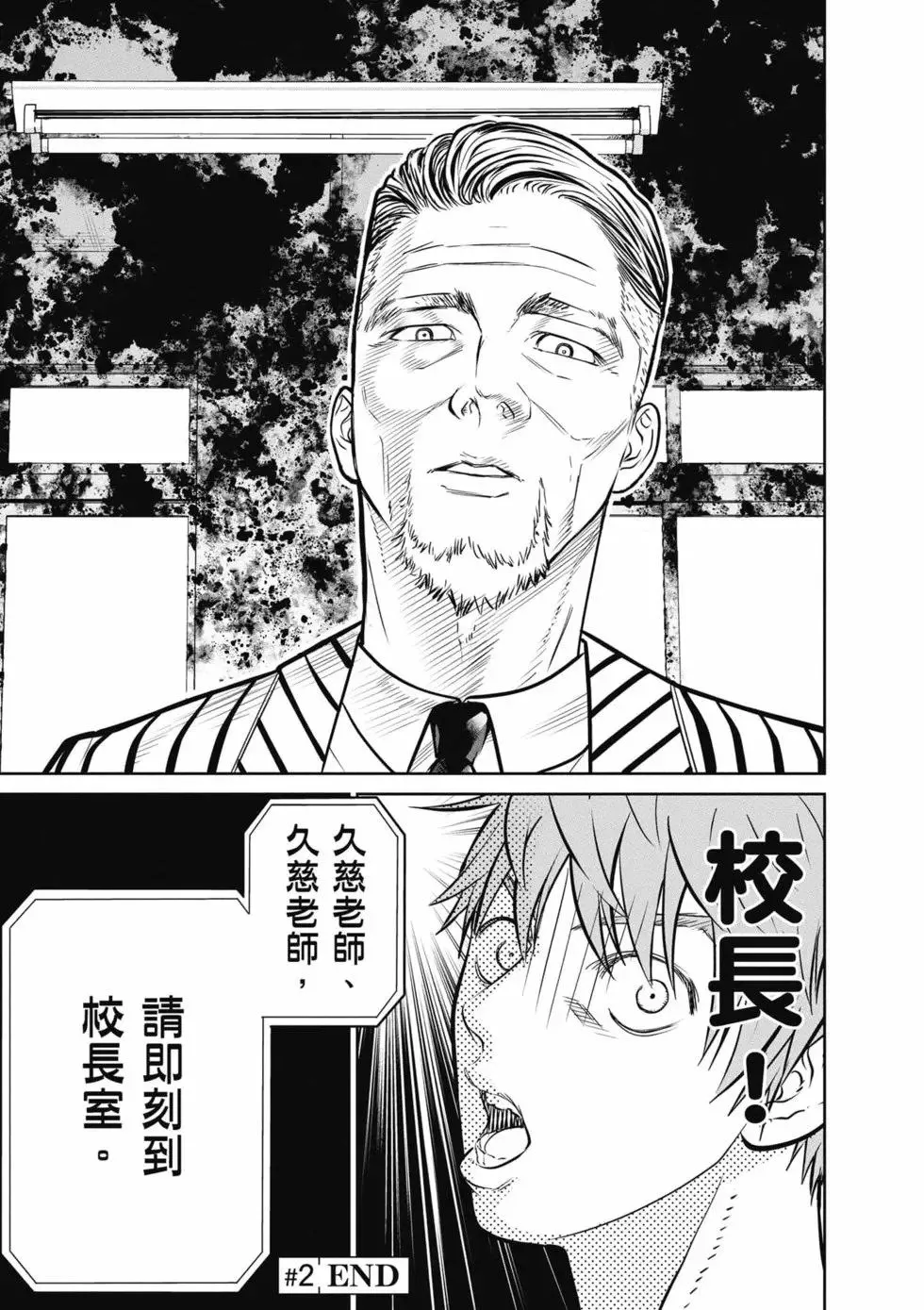 第01卷 第106页