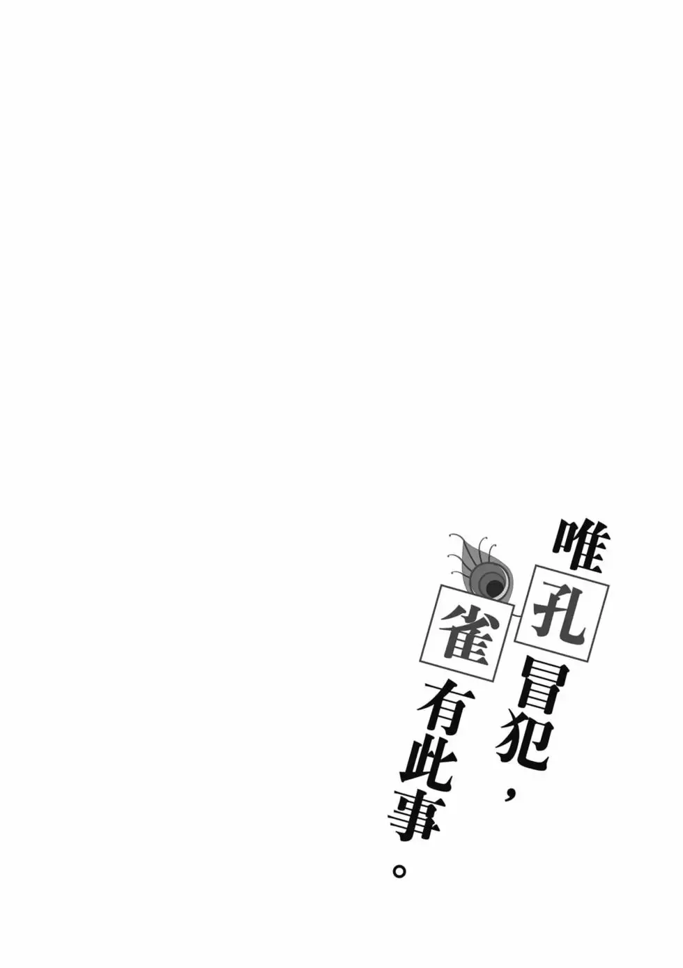 第01卷 第107页