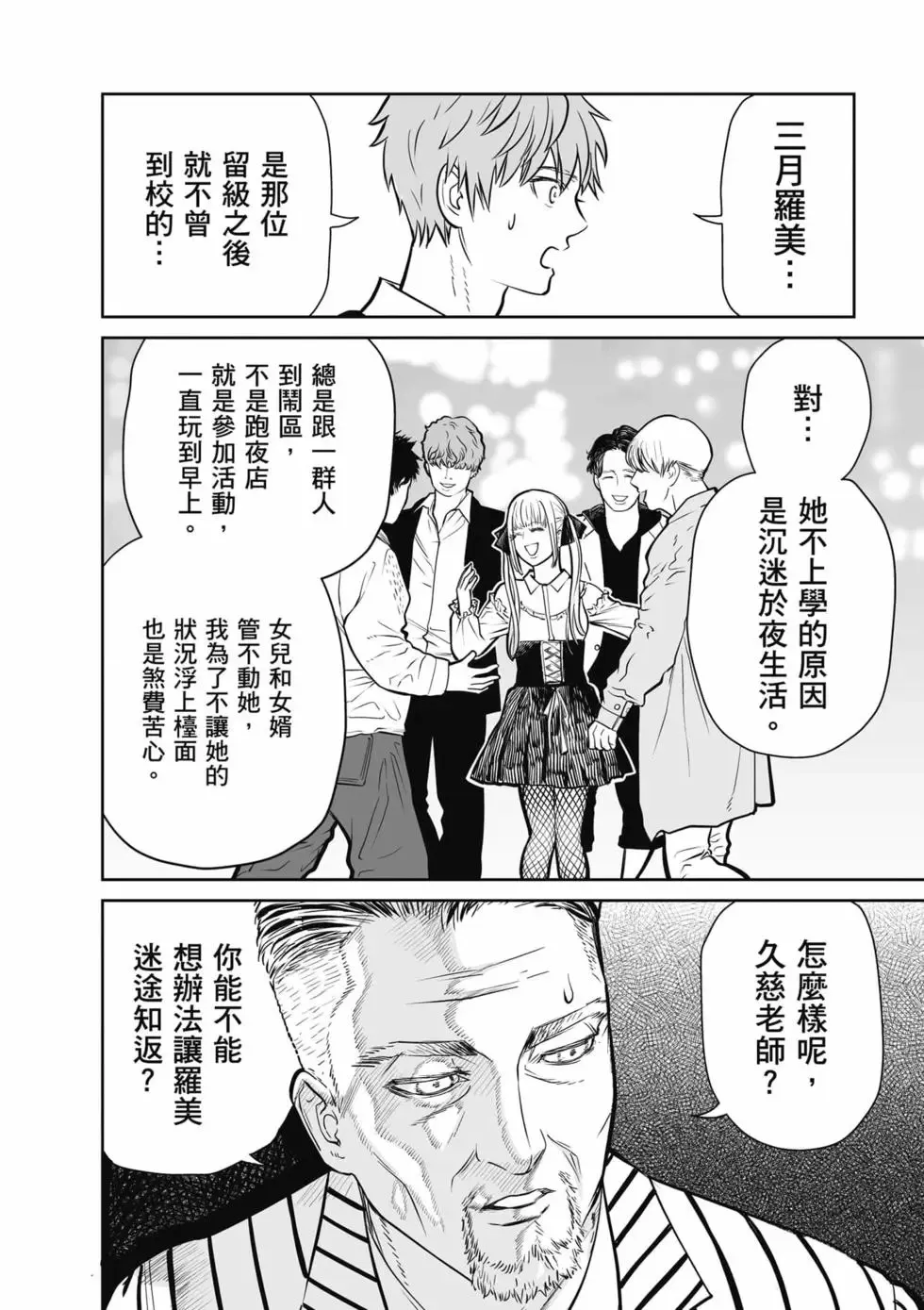 第01卷 第115页
