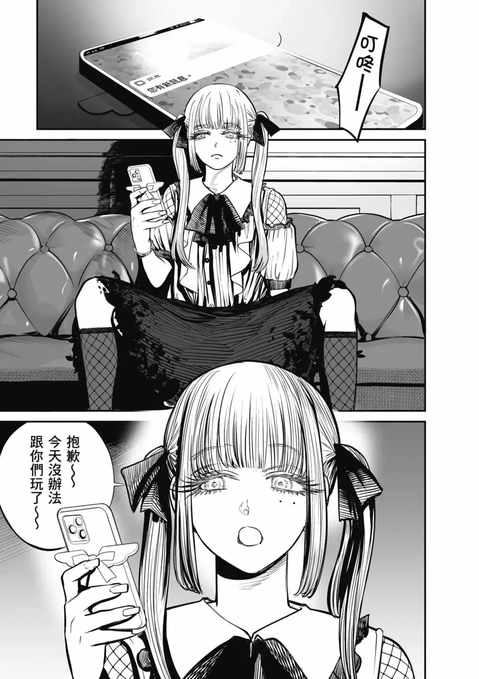 第01卷 第122页