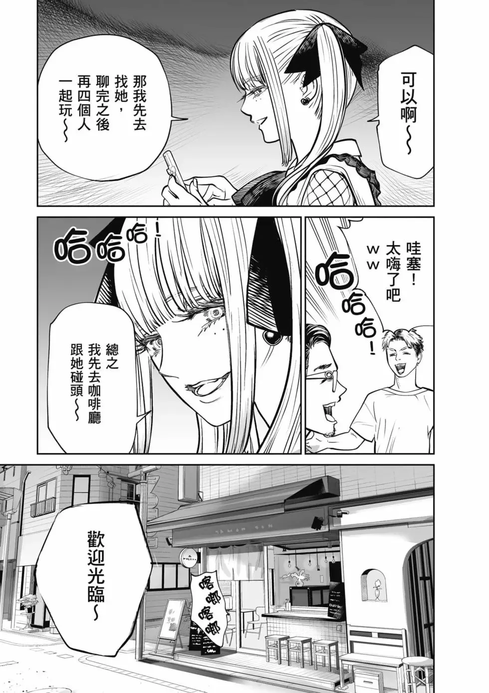 第01卷 第124页