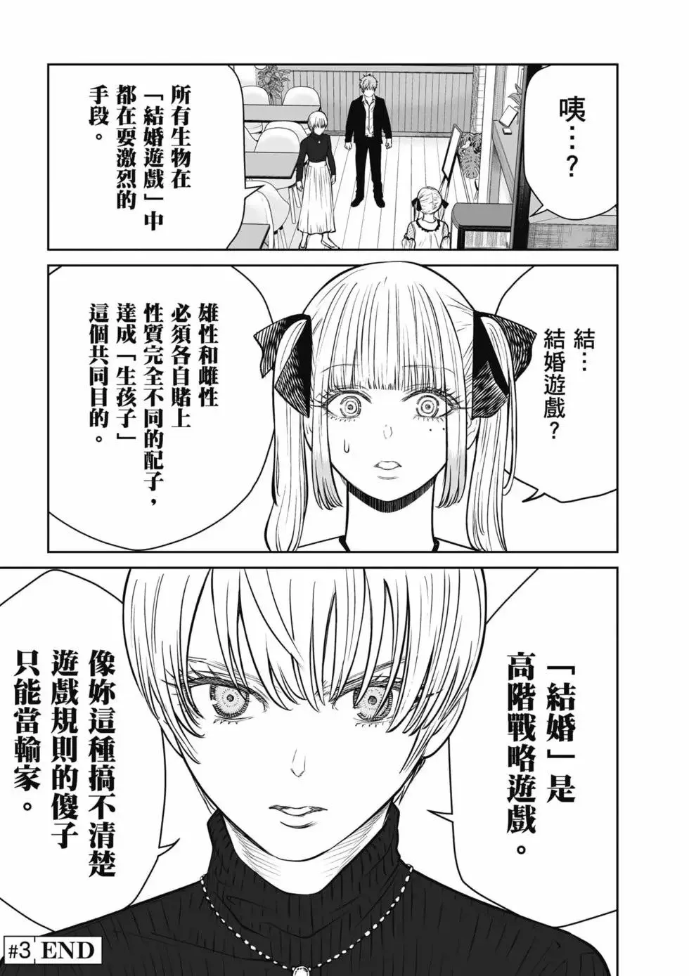 第01卷 第134页