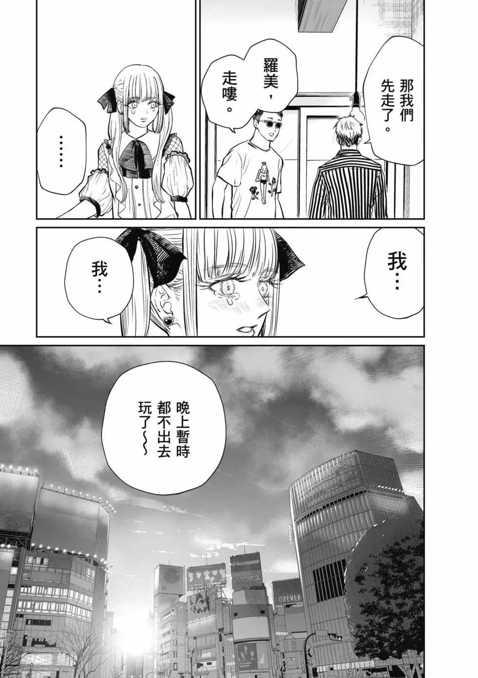 第01卷 第160页