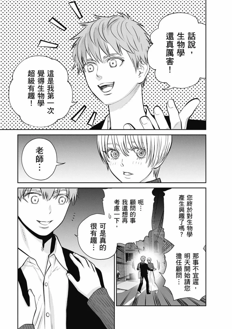 第01卷 第162页